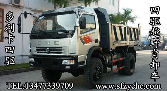 �|�L(f��ng)���(q��)ԽҰ��ж܇