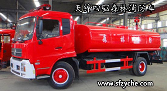 ���\���(q��)������ˮ܇(ch��)