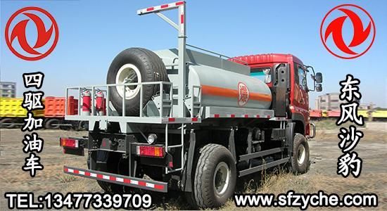 EQ5151GJYX�|�L(f��ng)ɳĮ����܇