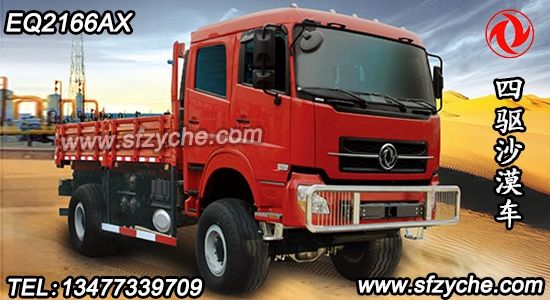 ���ɳ����؛�p��ɳĮԽҰ܇