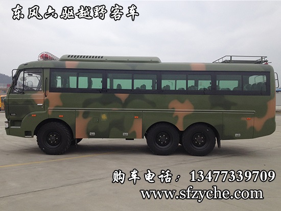 �|�L(f��ng)30�����(q��)ԽҰɭ�������\(y��n)��܇