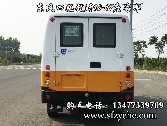 �|�L10-17�����ԽҰ��܇