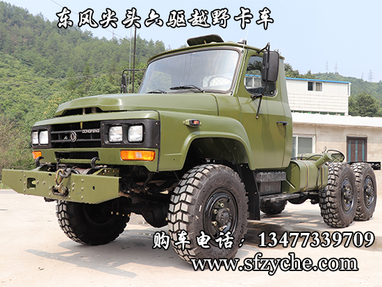 �|�L(f��ng)���^���(q��)ԽҰ��܇